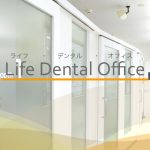 Life Dental Office